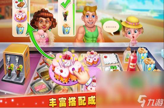 儿童7—12岁益智游戏有哪些 2025有趣的儿童益智手机游戏大全