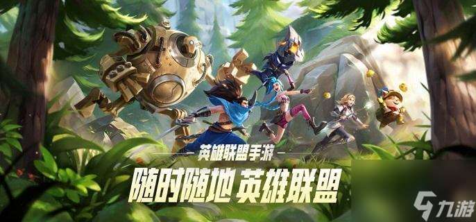 魔騰出裝攻略 破甲 續航流秒后排，景澄手游深度解析