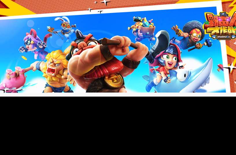 野蛮游戏哪些值得玩2025 可玩性高的野蛮游戏介绍