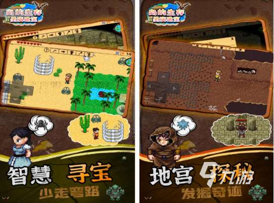攻占岛屿类似的游戏分享 2025热门的攻占岛屿游戏推荐