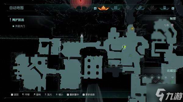 《毁灭战士黑暗时代》恶魔玩具与百科收集指南 恶魔玩具与百科条目在哪里介绍