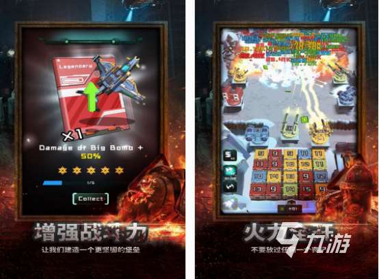 类似七日杀的游戏分享 2025受欢迎的类似七日杀游戏大全