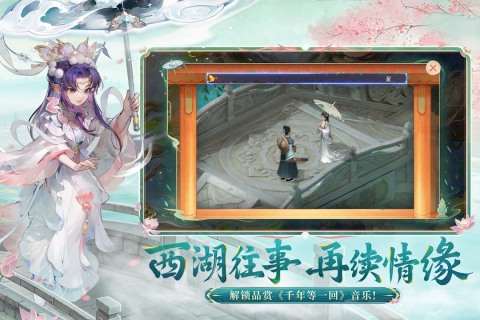 人气高的2d游戏排行榜前十名 2025耐玩的2d游戏下载推荐