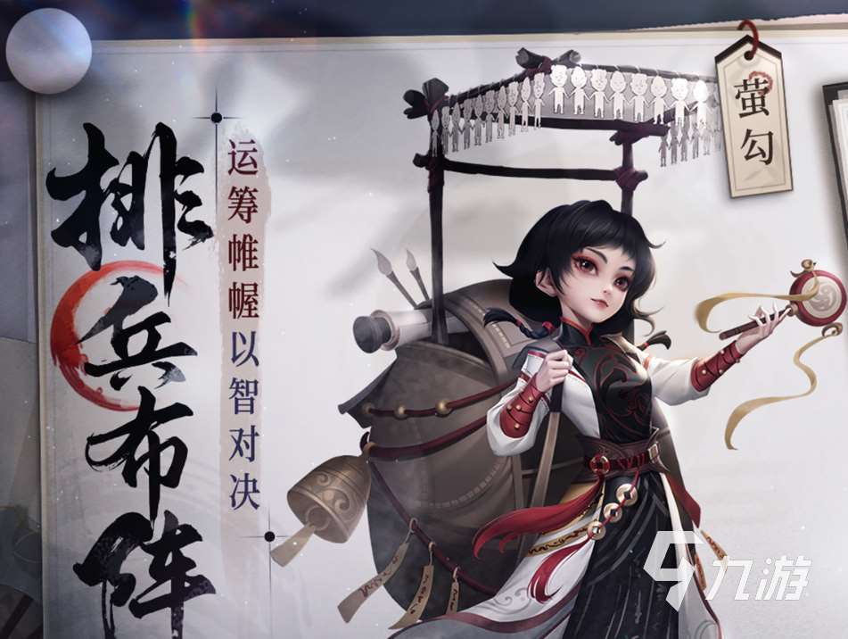 不良人破局什么时候上线 不良人游戏预约平台推荐