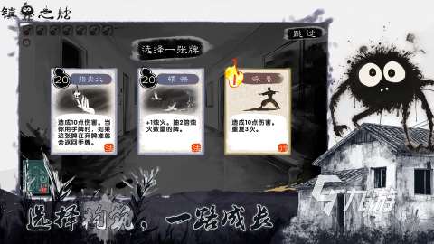 有哪些游戏是不用流量的 2025受欢迎的单机游戏下载