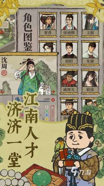 經典的網游排行榜2020排行 好玩的網游下載推薦