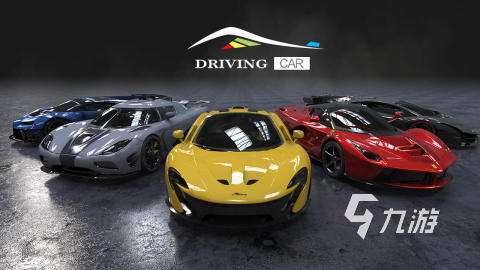 2025受歡迎的競速賽車游戲有哪些 有趣的賽車游戲下載分享