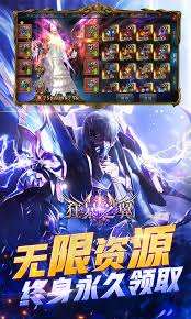 狂暴之翼兌換碼有什么