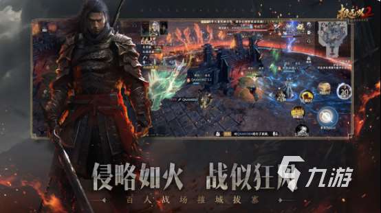 熱門的三國的rpg手游大全 2025流行的三國的rpg手游分享