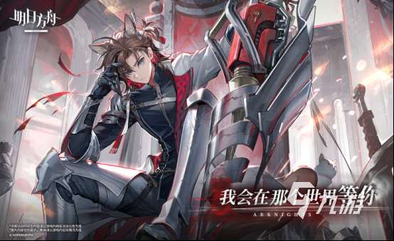 最火的安卓手机游戏有哪些 2025受欢迎的安卓手游下载合集