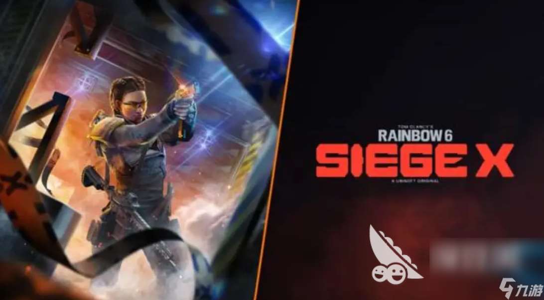 彩虹六号围攻x版有哪些不同 彩虹六号围攻x版内容介绍