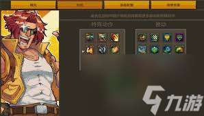 合金彈頭戰略版塔馬角色怎么