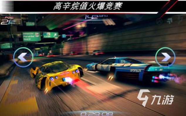 好玩的赛车游戏正版本有哪些 有趣的赛车游戏盘点2025