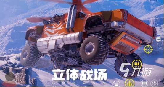 沙盒竞技场射击游戏有哪些 2025有趣的沙盒竞技射击手游合集