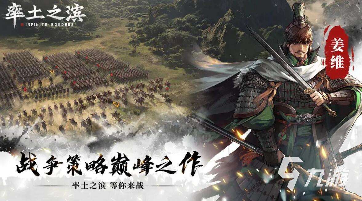 最经典的五款军事沙盘模拟游戏推荐 2025最火热的五款军事沙盒top5