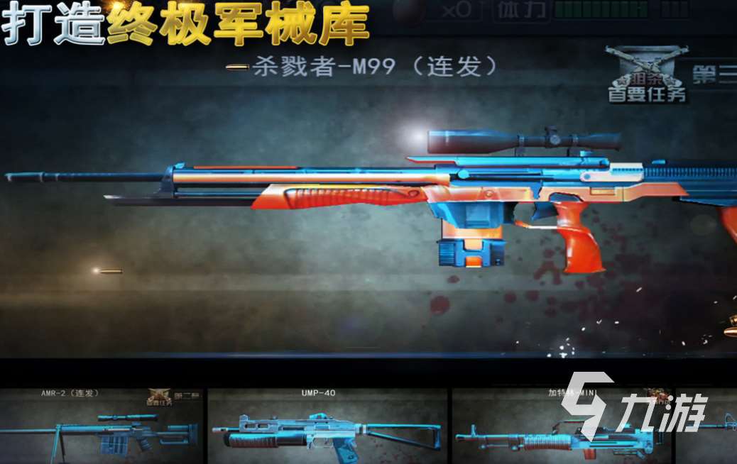 流行的抗日游戏手机版有哪些 免费的二战游戏排行2025