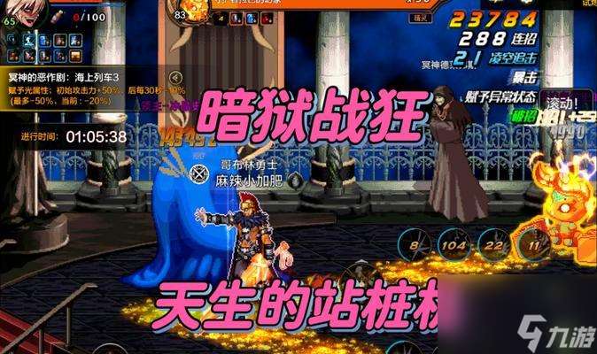 地下城手游暗狱狂战戒指推荐
