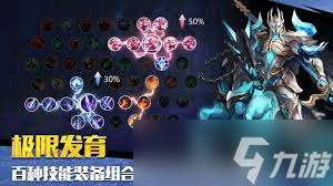 斗魔騎士英雄強度排行 核心要點全解析