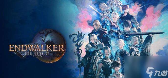 FF14武僧特职解锁全攻略 条件流程与职业详解