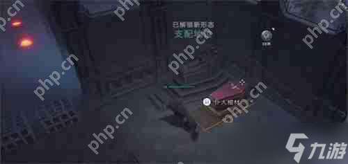 吸血鬼崛起V Rising怎么抓V型血仆人