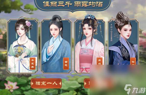 受欢迎的策略养成手游下载 2025人气较高的养成游戏盘点