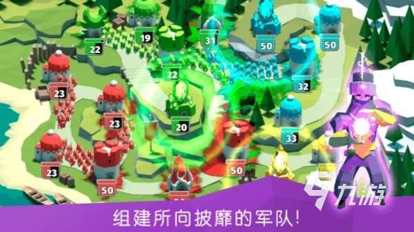 紅黃藍綠小兵搶占塔的游戲叫什么 最有趣的小兵大戰(zhàn)手游大全2025