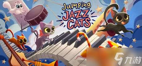 猫咪跑酷派对游戏《奇喵派对》5月21日登陆Steam平台