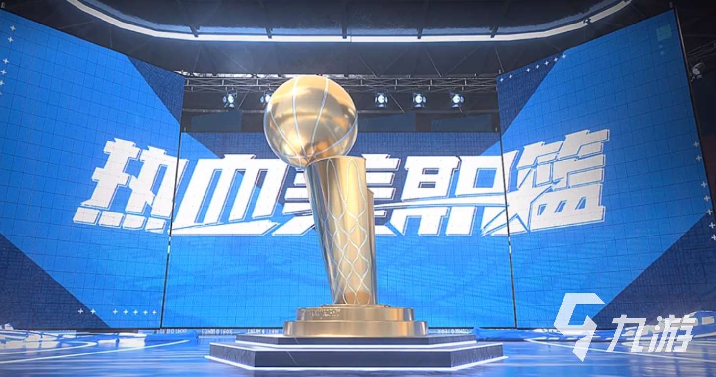 三人游戏好玩吗 2025热门的三人游戏推荐