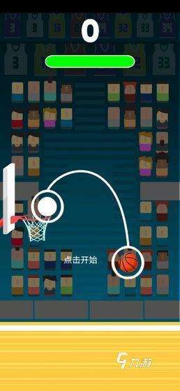 2025很有热度篮球单机游戏有哪些 无需网络也能玩的篮球游戏盘点