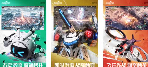 2025有意思的內(nèi)置功能菜單游戲大全 趣味性強(qiáng)的內(nèi)置功能菜單手游盤(pán)點(diǎn)