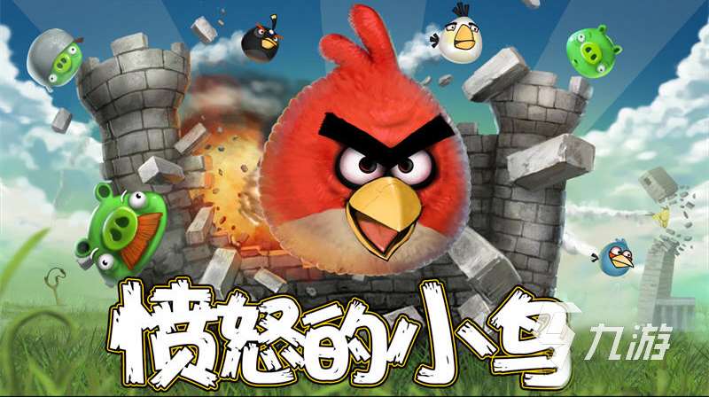 2025有不有小孩玩的游戲下載推薦 好玩的兒童游戲盤點(diǎn)