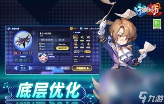小情侣一起玩的手机游戏安卓版有哪些 2025情侣玩的游戏榜单