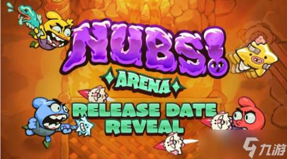 限时一天 速领!《Nubs:竞技场》合作肉鸽游戏限免领