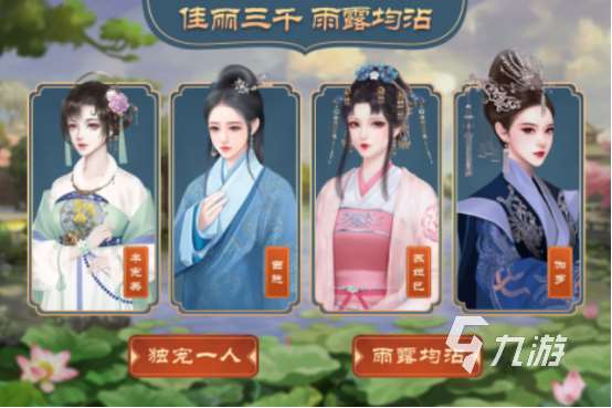 有什么模擬人生游戲好玩?人氣較高的模擬人生手游推薦2025