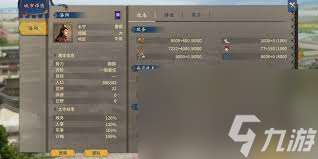 汉末霸业水战怎么玩