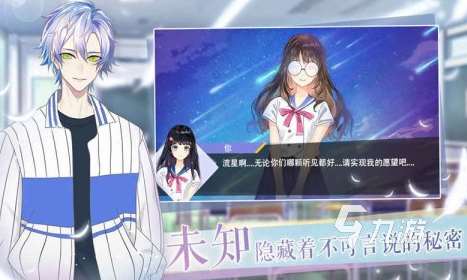 耐玩的学校模拟器游戏大全 2025有趣的学校模拟游戏盘点