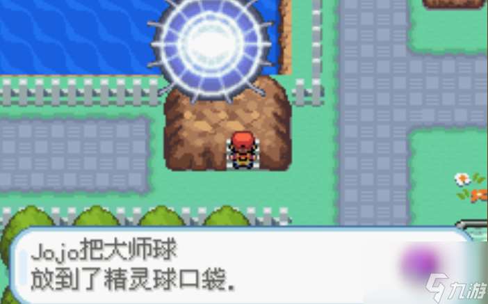 口袋妖怪火紅有什么精靈球
