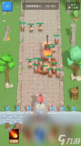 乐守防线下载链接 乐守防线下载链接