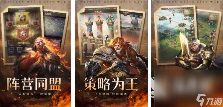 新的游戏榜单TOP10 2025新的游戏榜单大全