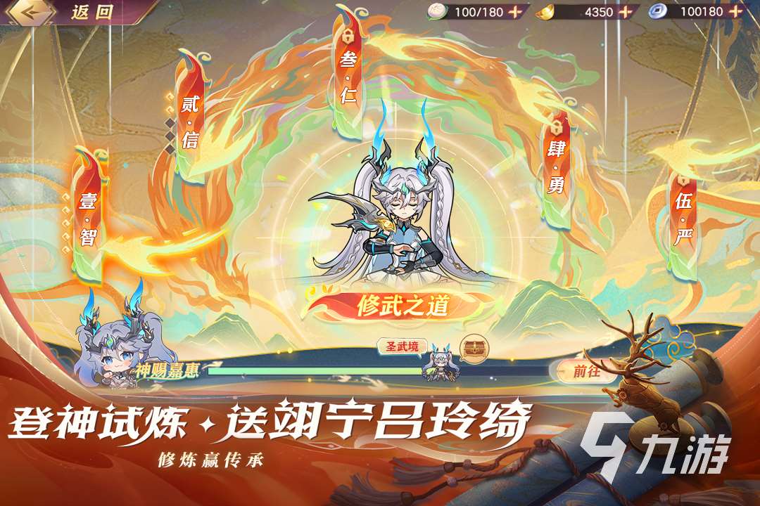2025卡牌手游十大排行榜大全 熱門的卡牌游戲推薦