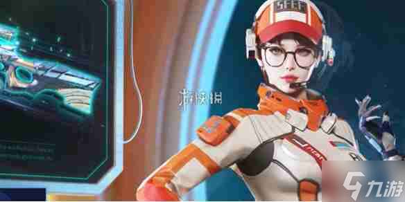cf小火箭烟雾弹怎么获取-cf小火箭烟雾弹免费获取方法