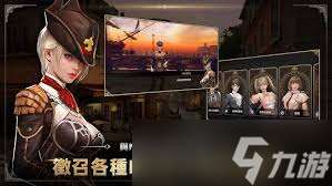 王者之剑多人副本怎么通关