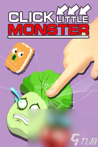 过年小孩玩的游戏有哪些互动游戏2025 小孩过年玩的互动游戏大全