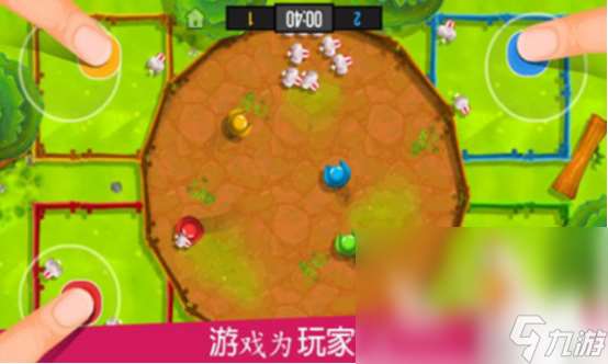 热门的4人对决游戏在哪里下载 流行的多人手机游戏分享2025