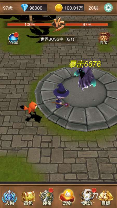 必玩的獵魔人游戲合集 2025獵魔人游戲下載分享