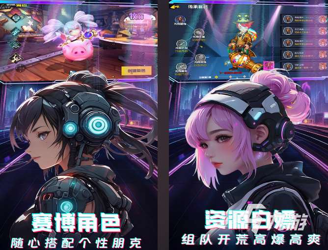 高畫質(zhì)手機(jī)游戲有哪些 2025熱門的手機(jī)游戲下載推薦