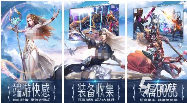 最熱門的網游排行榜2020 耐玩的網絡游戲前五名