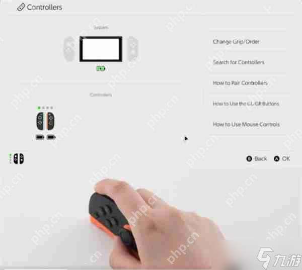任天堂官方確認 Switch 2主頁內也支持鼠標模式