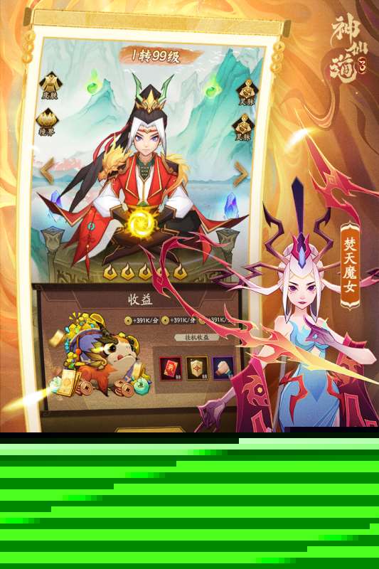 2025高人气朝夕光年有哪些游戏 必玩的朝夕光年出品的游戏有哪些