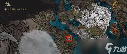 光与影33号远征队树液结怎么获取